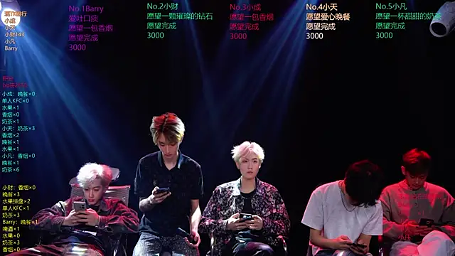 Eagle-five001 online show from March 27, 12:27 pm