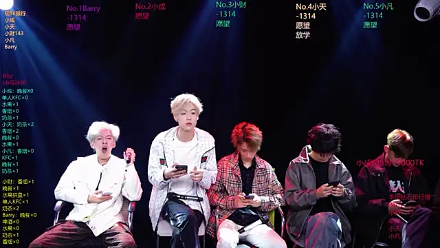 Eagle-five001 online show from March 29, 11:43 am