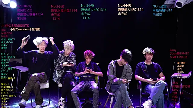 Eagle-five001 online show from April 7, 12:49 pm