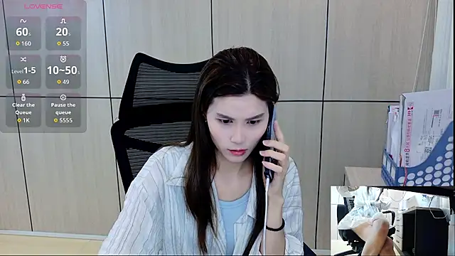 Snapshot of zhen-68 chatting on May 20, 1:45 am zhen-68 online show from May 20, 1:45 am