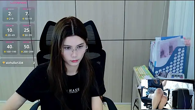 Snapshot of zhen-68 chatting on May 21, 12:50 am zhen-68 online show from May 21, 12:50 am