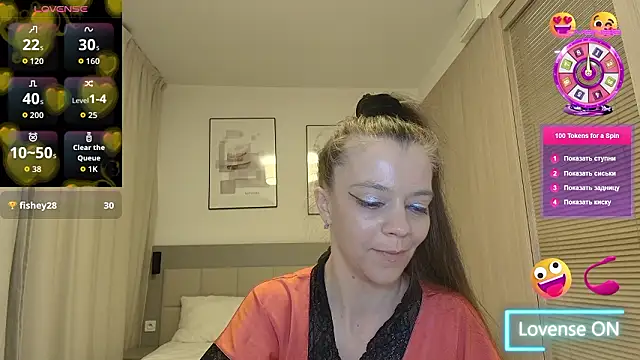 Snapshot of Yana-XX chatting on March 15, 7:31 pm Yana-XX online show from March 15, 7:31 pm