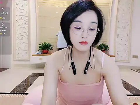 Nana-NN online show from April 26, 5:38 am