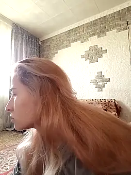 Snapshot of Dlyara chatting on March 2, 6:25 am Dlyara online show from March 2, 6:25 am