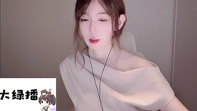 Ruuunn online show from May 28, 2:58 pm