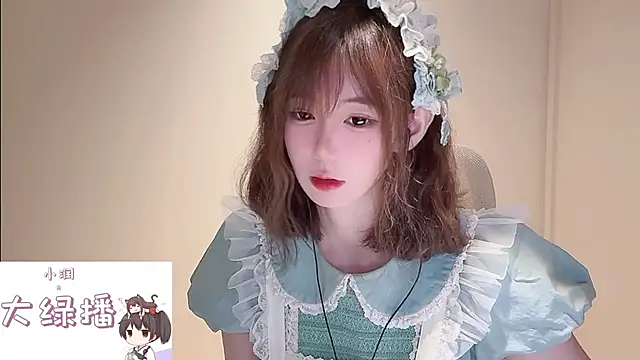 Ruuunn online show from May 30, 3:09 pm