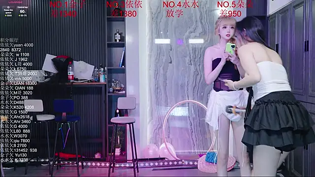 98K 001 online show from May 20, 4:07 am
