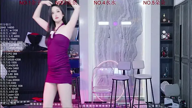 98K 001 online show from May 25, 4:18 am