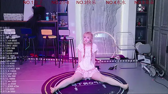 98K 001 online show from May 28, 4:21 am