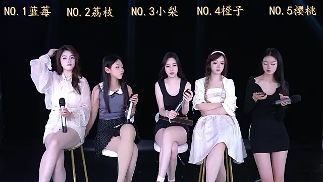 SG-0310 online show from March 10, 3:00 am