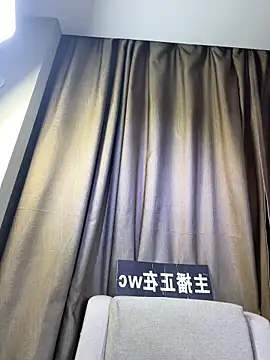 go-well online show from March 12, 4:46 pm