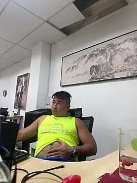 Cunzhangshibage02 online show from March 30, 1:12 pm