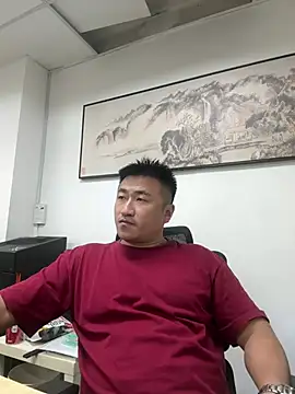 Snapshot of Cunzhangshibage02 chatting on July 3, 5:36 am Cunzhangshibage02 online show from July 3, 5:36 am