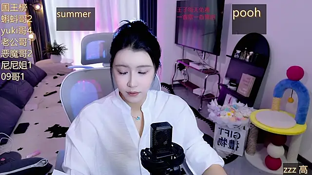 Summerbaby-001 online show from May 6, 10:53 am