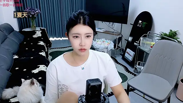 Summerbaby-001 online show from May 8, 11:15 am
