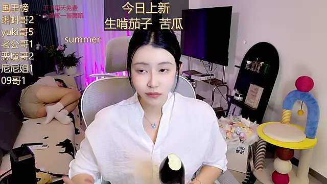 Summerbaby-001 online show from May 10, 11:59 am