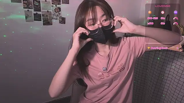 Bubuchan88 online show from May 11, 2:45 pm