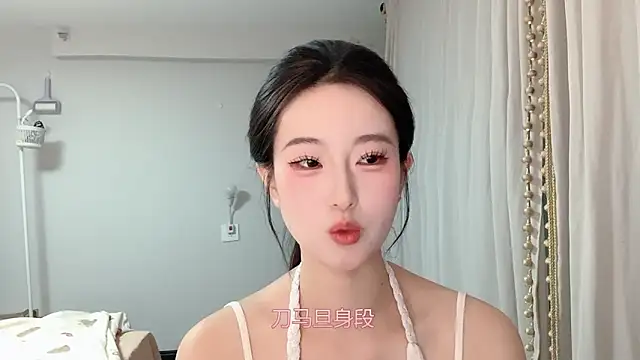 1X-yiyi online show from May 3, 12:22 pm