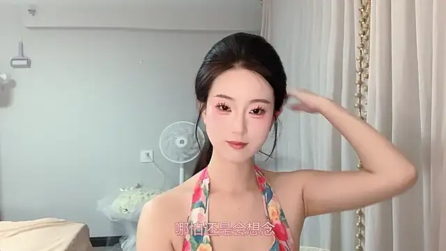 1X-yiyi online show from May 24, 11:37 am