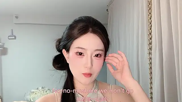 1X-yiyi online show from May 26, 12:23 pm