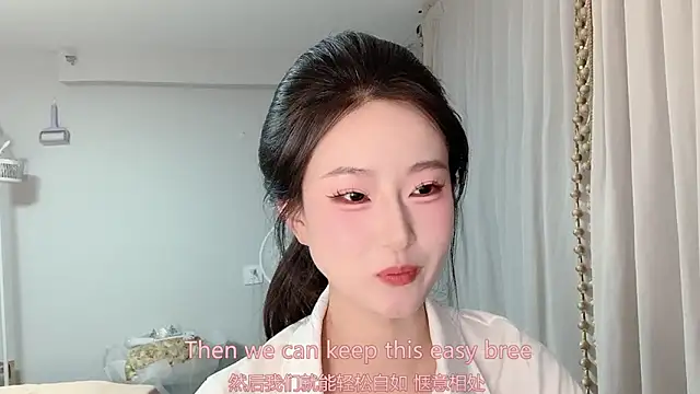 1X-yiyi online show from May 29, 12:25 pm