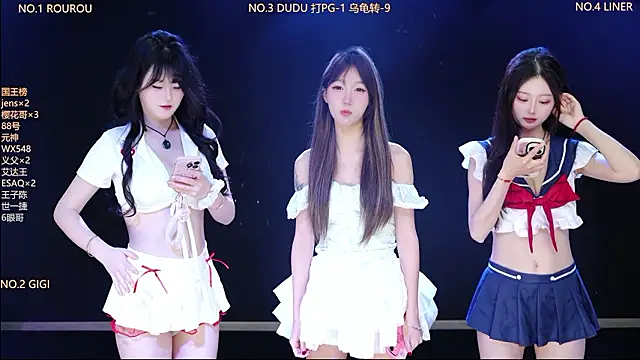 88 Emerald online show from March 17, 3:44 am