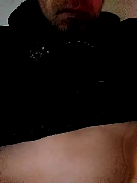 Snapshot of LETINOU chatting on March 16, 7:12 am LETINOU online show from March 16, 7:12 am