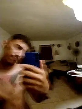 Snapshot of gsuszx chatting on March 16, 9:35 am gsuszx online show from March 16, 9:35 am