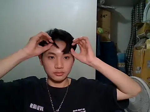 sweetener 321 online show from March 16, 5:39 pm