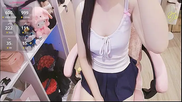 Nana Chu online show from May 20, 2:07 am