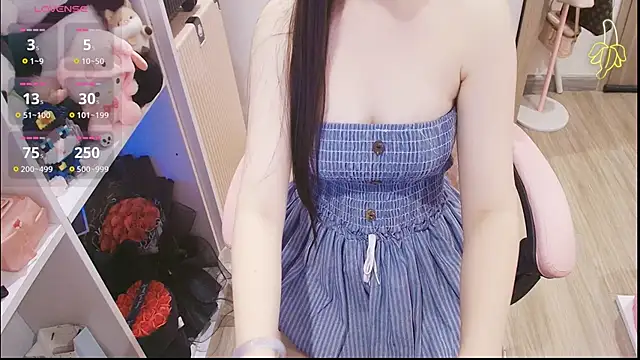 Nana Chu online show from May 22, 2:44 pm