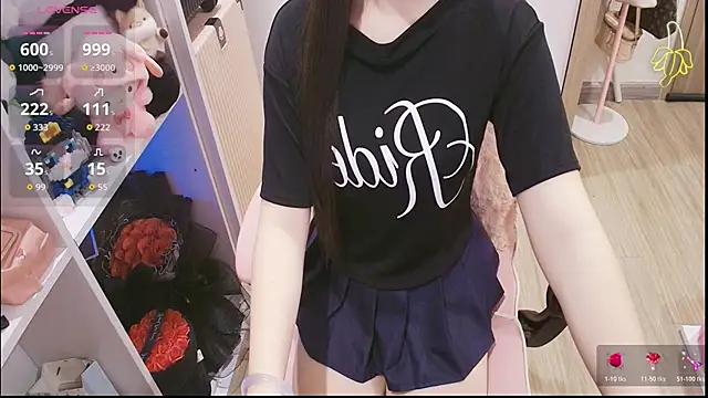 Nana Chu online show from May 23, 2:50 am