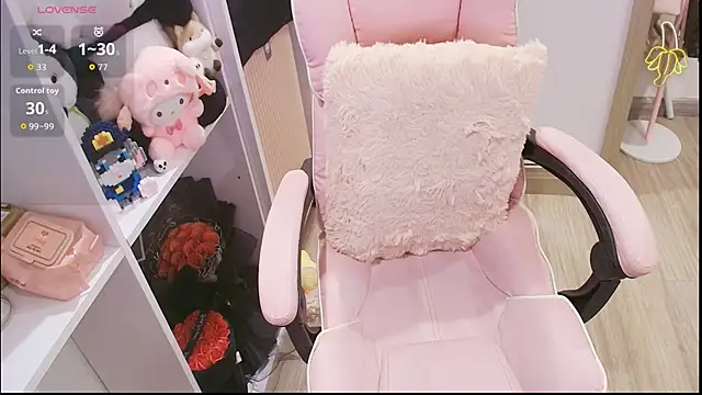 Nana Chu online show from May 28, 11:24 pm
