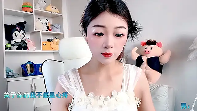forzen520 online show from June 3, 12:35 am