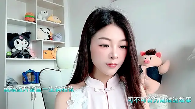 forzen520 online show from June 4, 12:05 am