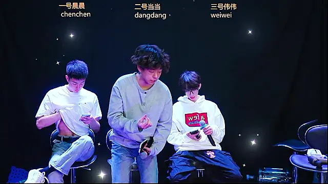 Snapshot of kissbaby-999 chatting on March 22, 2:20 pm kissbaby-999 online show from March 22, 2:20 pm