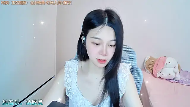 Snapshot of QQ-7890 chatting on July 15, 3:23 am QQ-7890 online show from July 15, 3:23 am