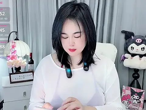 Snapshot of i4Fog chatting on March 31, 10:10 pm i4Fog online show from March 31, 10:10 pm