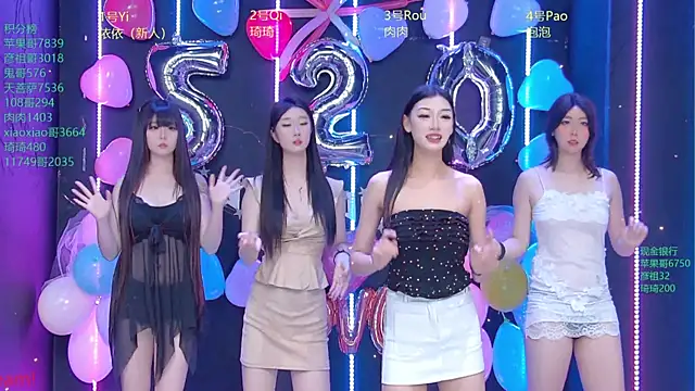 Fortun-888 online show from May 20, 1:28 pm