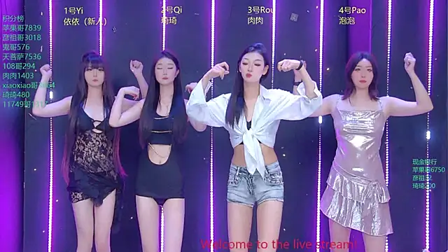 Fortun-888 online show from May 22, 1:17 pm