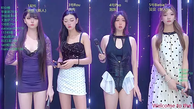 Fortun-888 online show from May 24, 1:27 pm