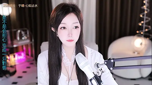 Angelya-888 online show from May 21, 9:11 pm