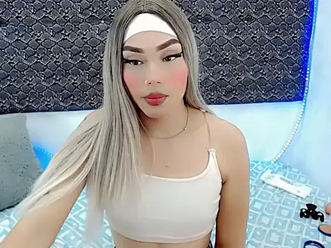 Salome bichtxx online show from March 23, 10:19 am