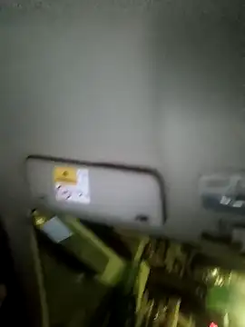 Snapshot of B_S0051 chatting on March 30, 9:27 pm B S0051 online show from March 30, 9:27 pm