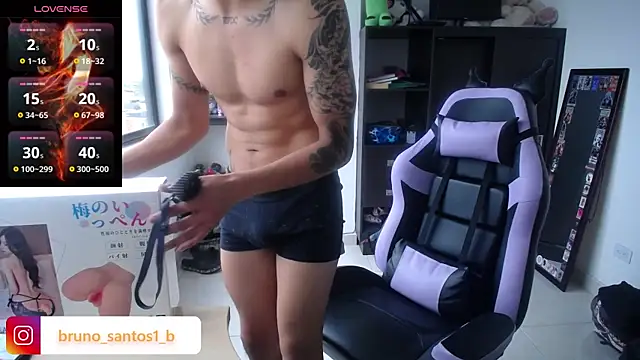 Bruno santos1 online show from May 29, 1:53 pm