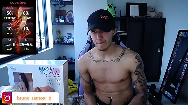 Snapshot of Bruno_santos1 chatting on June 12, 10:08 pm Bruno santos1 online show from June 12, 10:08 pm