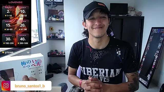 Snapshot of Bruno_santos1 chatting on July 2, 12:33 pm Bruno santos1 online show from July 2, 12:33 pm