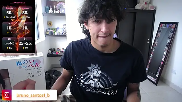 Snapshot of Bruno_santos1 chatting on July 13, 1:03 pm Bruno santos1 online show from July 13, 1:03 pm