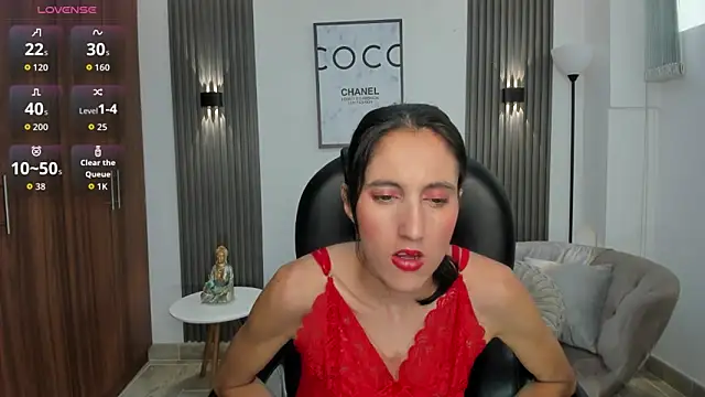 Snapshot of Shary_leon chatting on June 5, 7:19 pm Shary leon online show from June 5, 7:19 pm