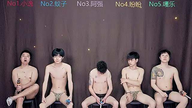 Snapshot of BGM-666 chatting on March 28, 8:25 am BGM-666 online show from March 28, 8:25 am